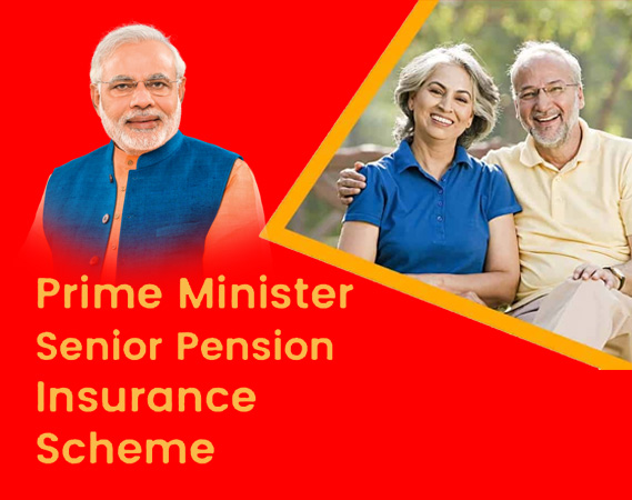 PENSIONER SCHEME INSURANCE