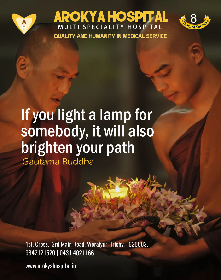 BUDDHA QUOTES FOR THE WEEK 20th July 2020