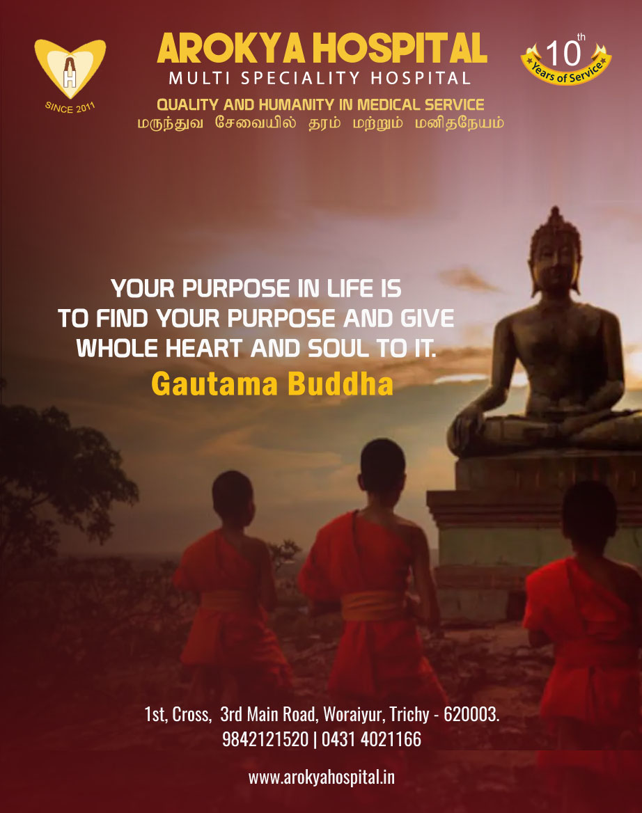 BUDDHA QUOTES FOR THE WEEK - 2nd Feb 2021