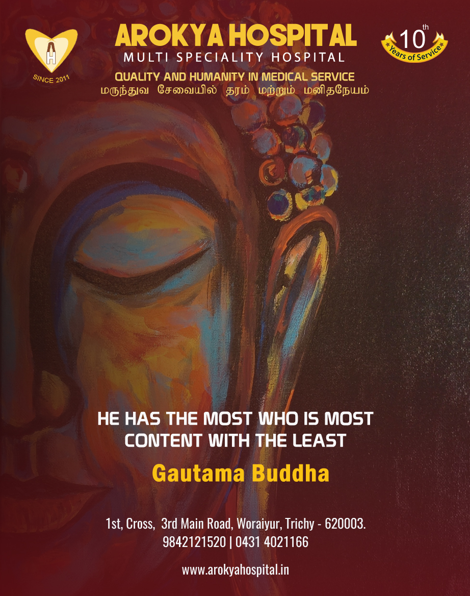 BUDDHA QUOTES FOR THE WEEK - 9th March 2021