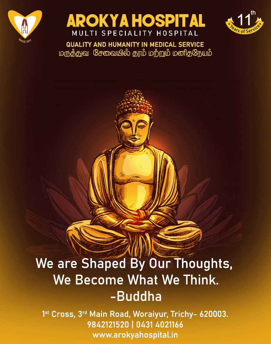 BUDDHA QUOTES FOR THE WEEK - 24th Jan 2022