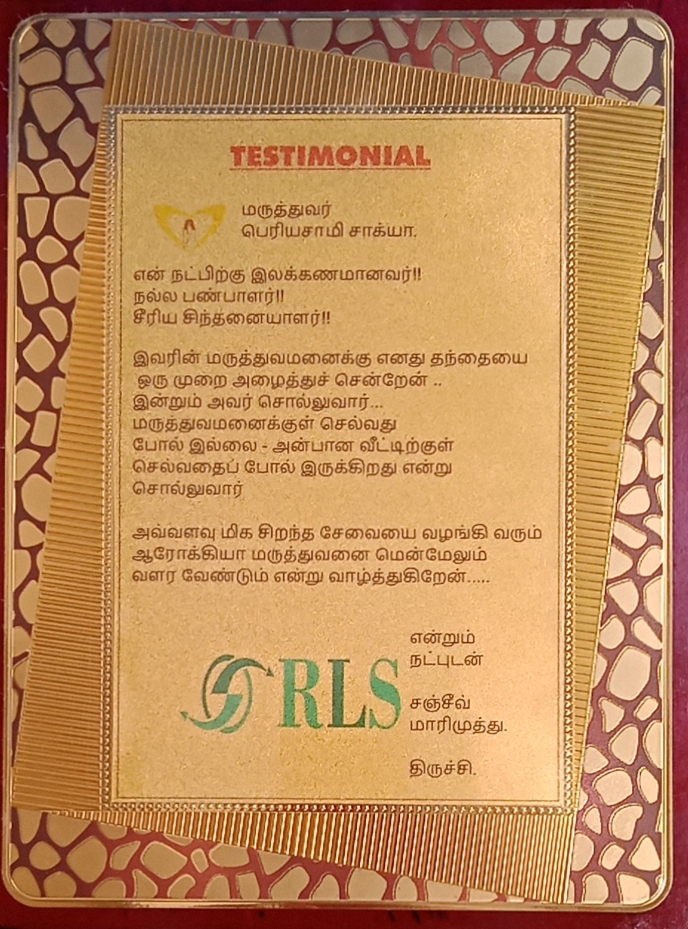 Testimonial from RLT