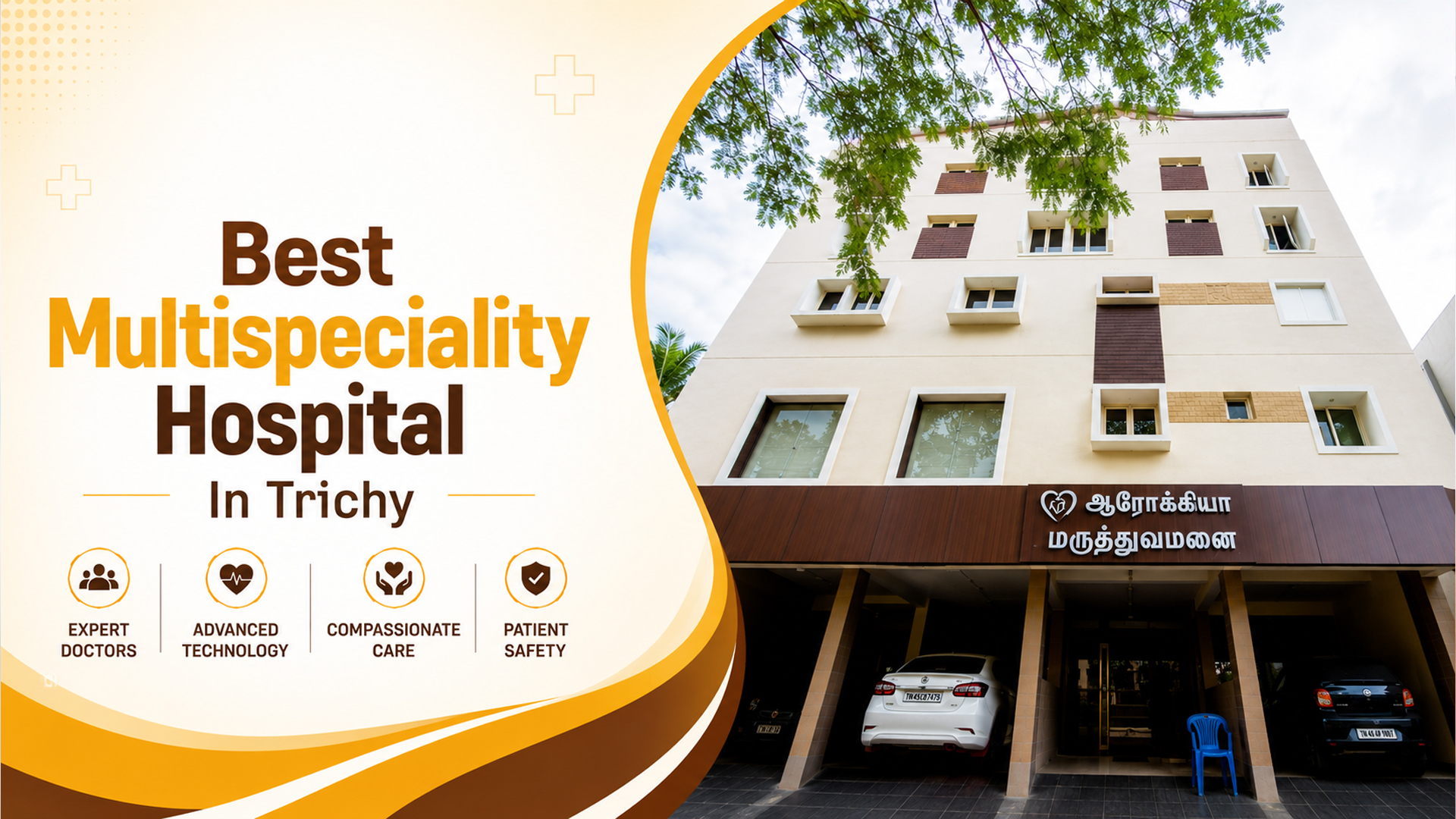 Compassionate care at Arokya Hospital
