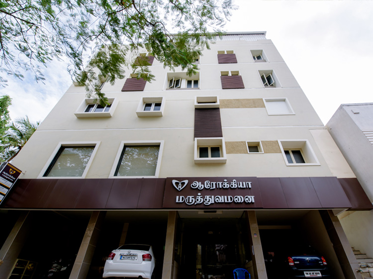 Arokya Hospital care team